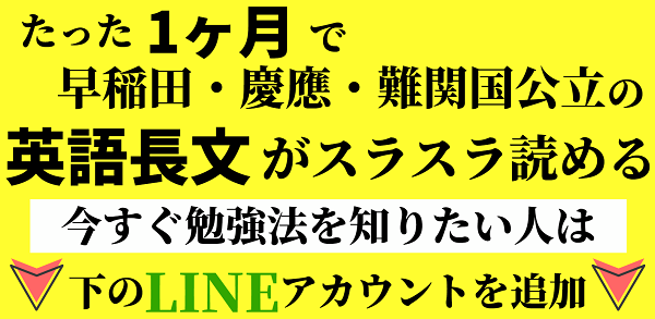 お茶の水女子大学の英語の対策 勉強法 過去問の傾向と難易度 レベルも お茶女英語 受験の相談所