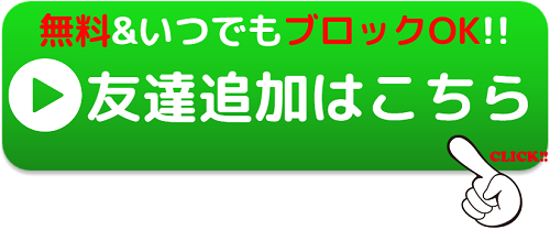 Vintage ヴィンテージ英文法 語法のレベルと使い方 ノートの勉強法 英語のcd音声や評価 評判 受験の相談所